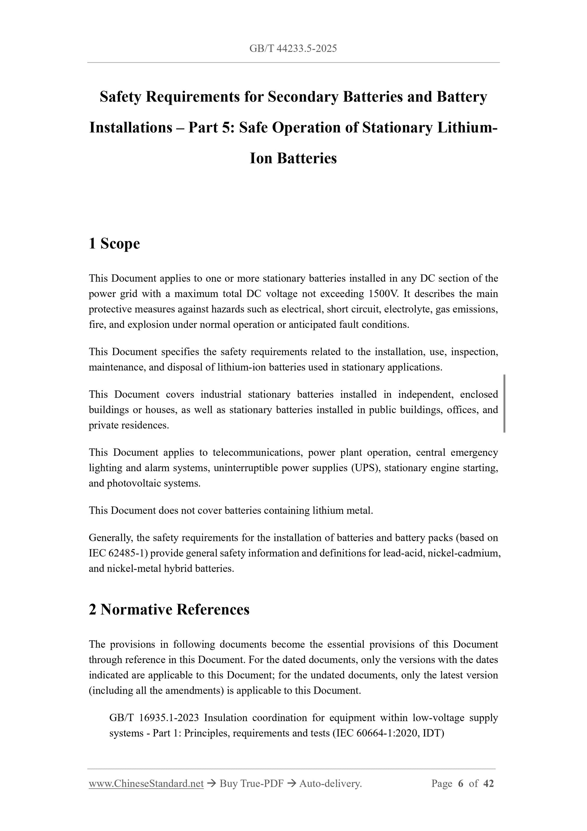 GB/T 44233.5-2025 Page 3