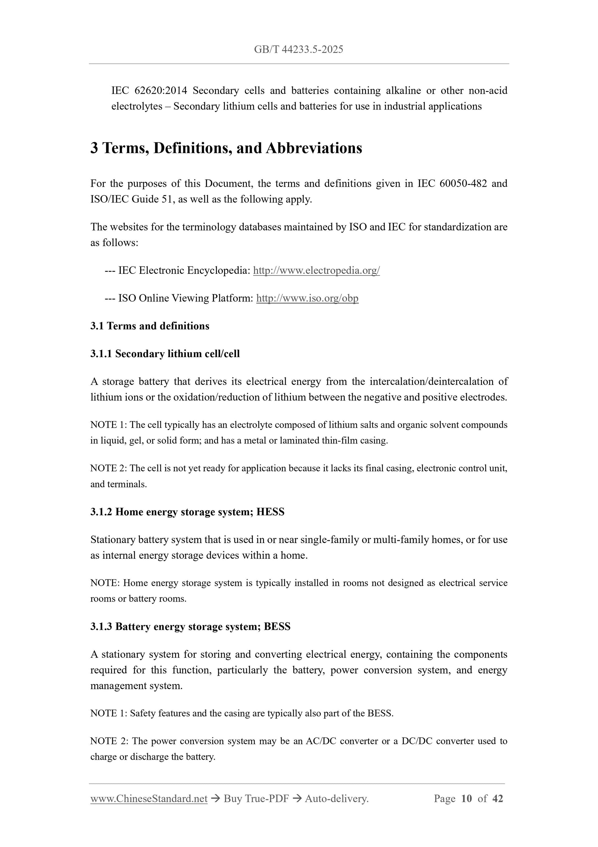 GB/T 44233.5-2025 Page 4