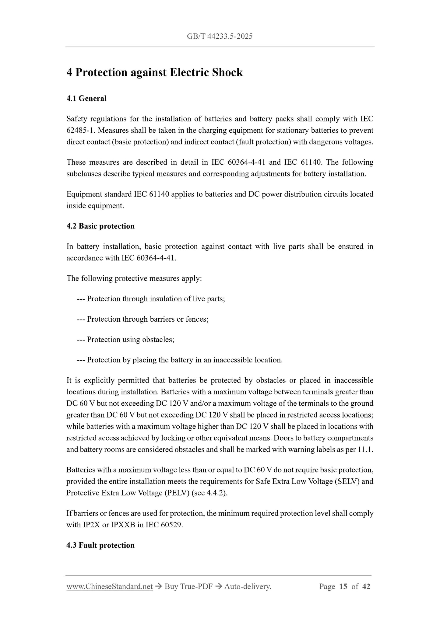 GB/T 44233.5-2025 Page 5