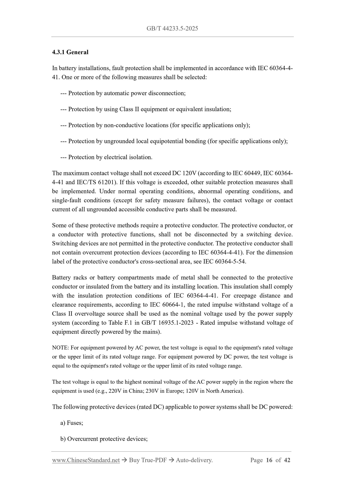 GB/T 44233.5-2025 Page 6