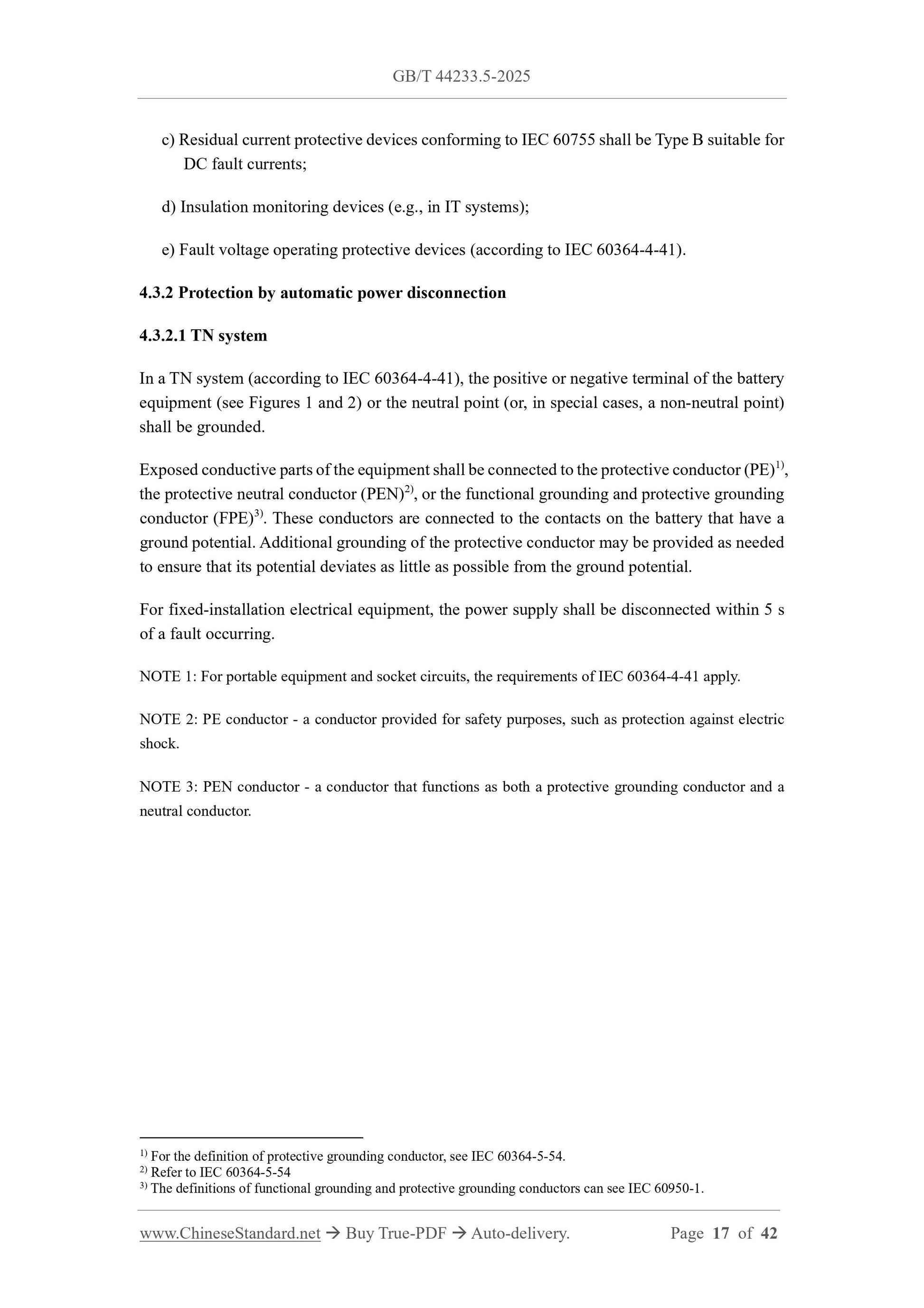 GB/T 44233.5-2025 Page 7
