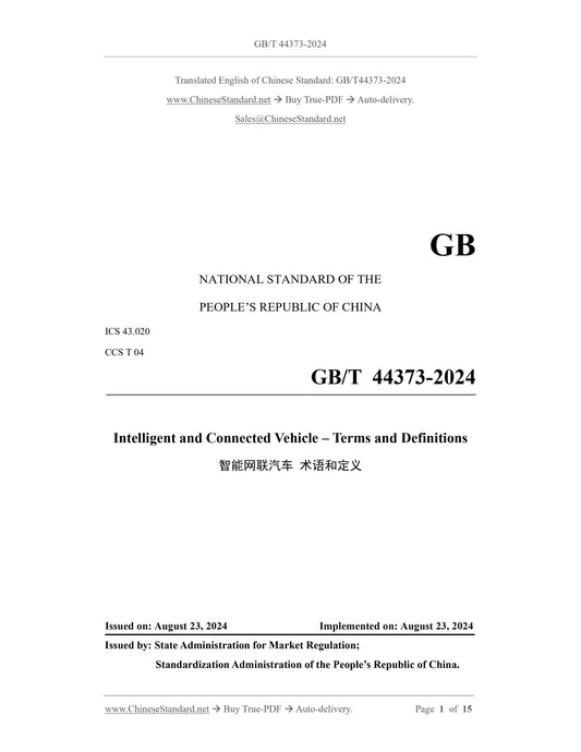 GB/T 44373-2024 Page 1