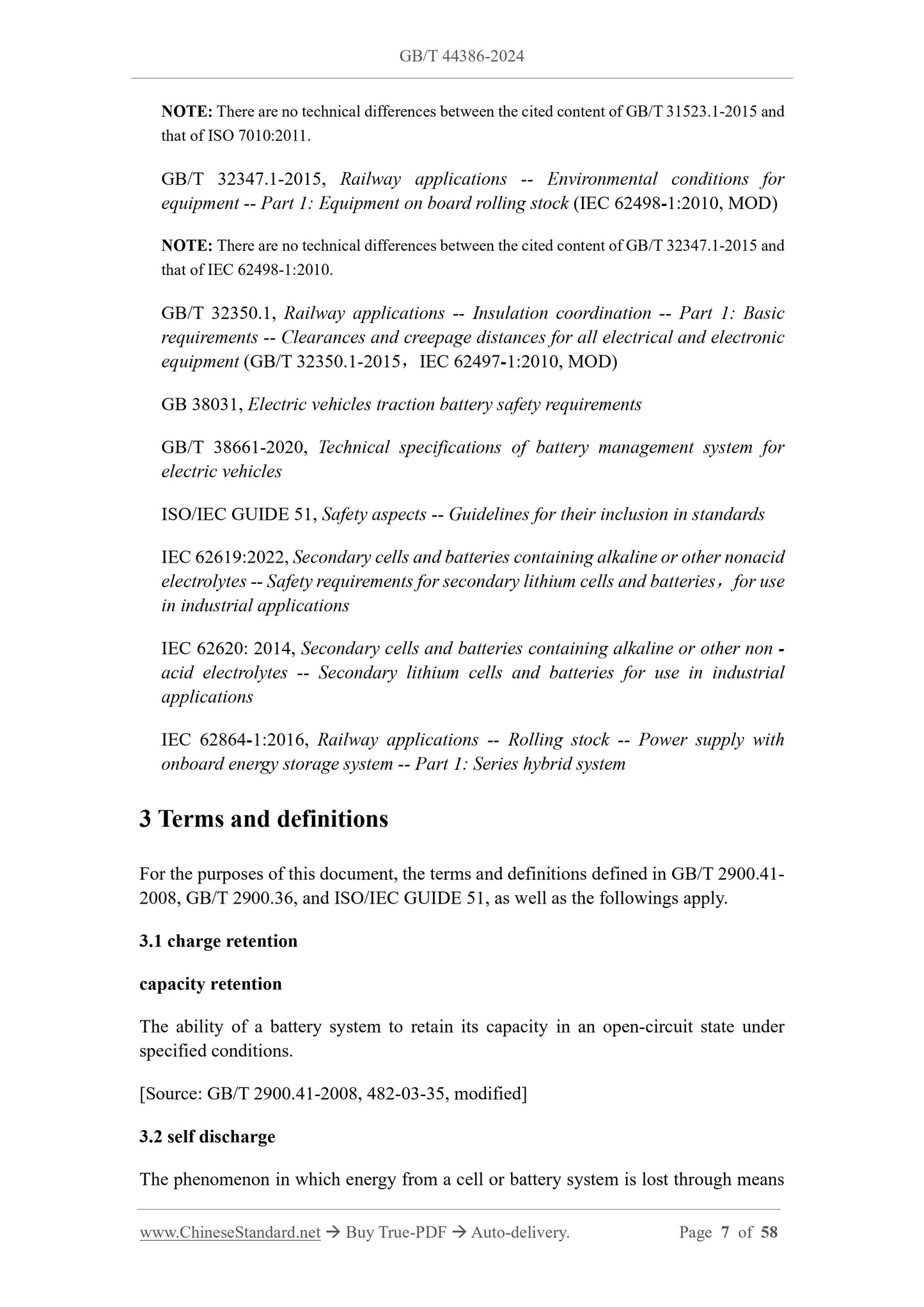 GB/T 44386-2024 Page 4