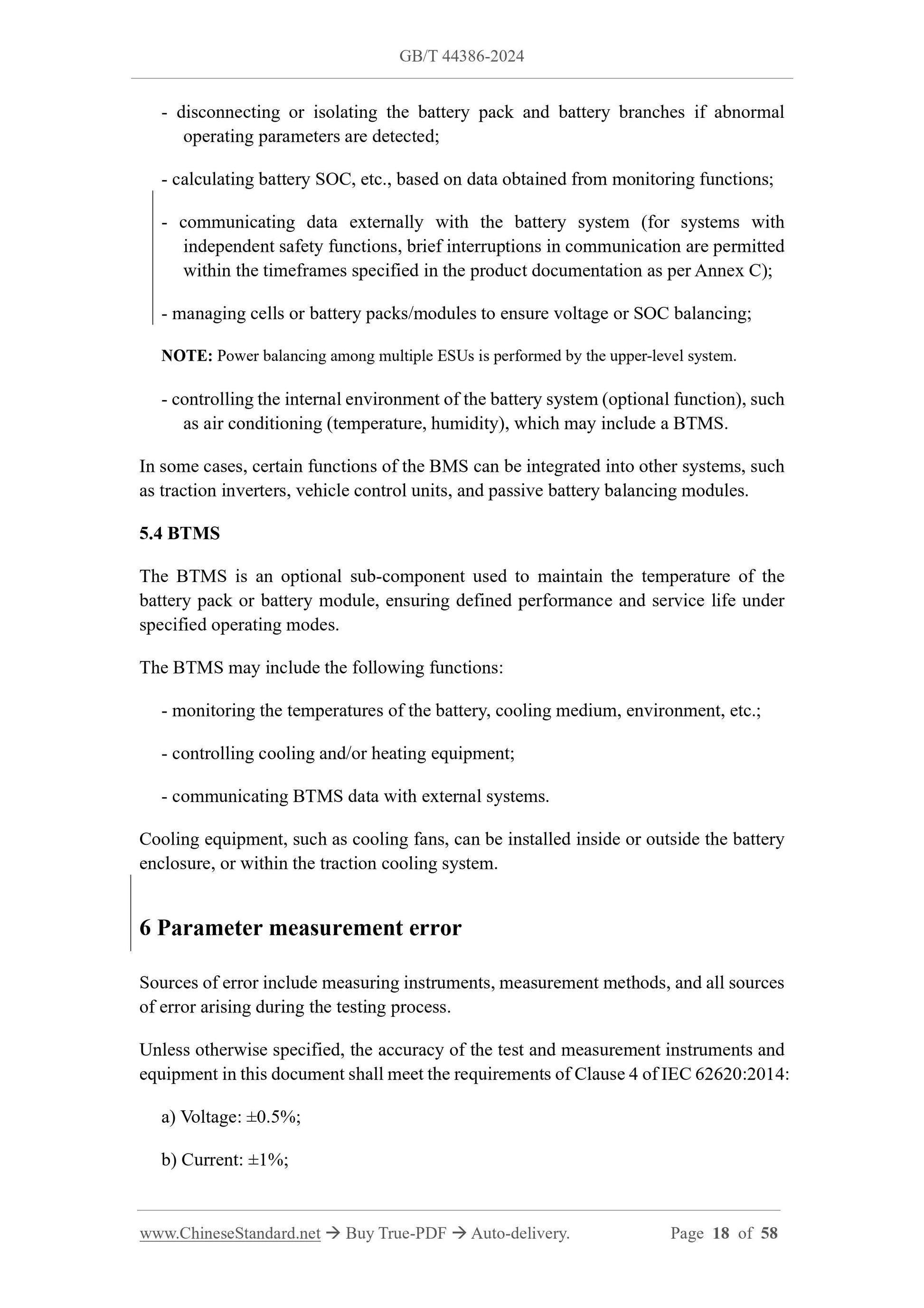 GB/T 44386-2024 Page 7