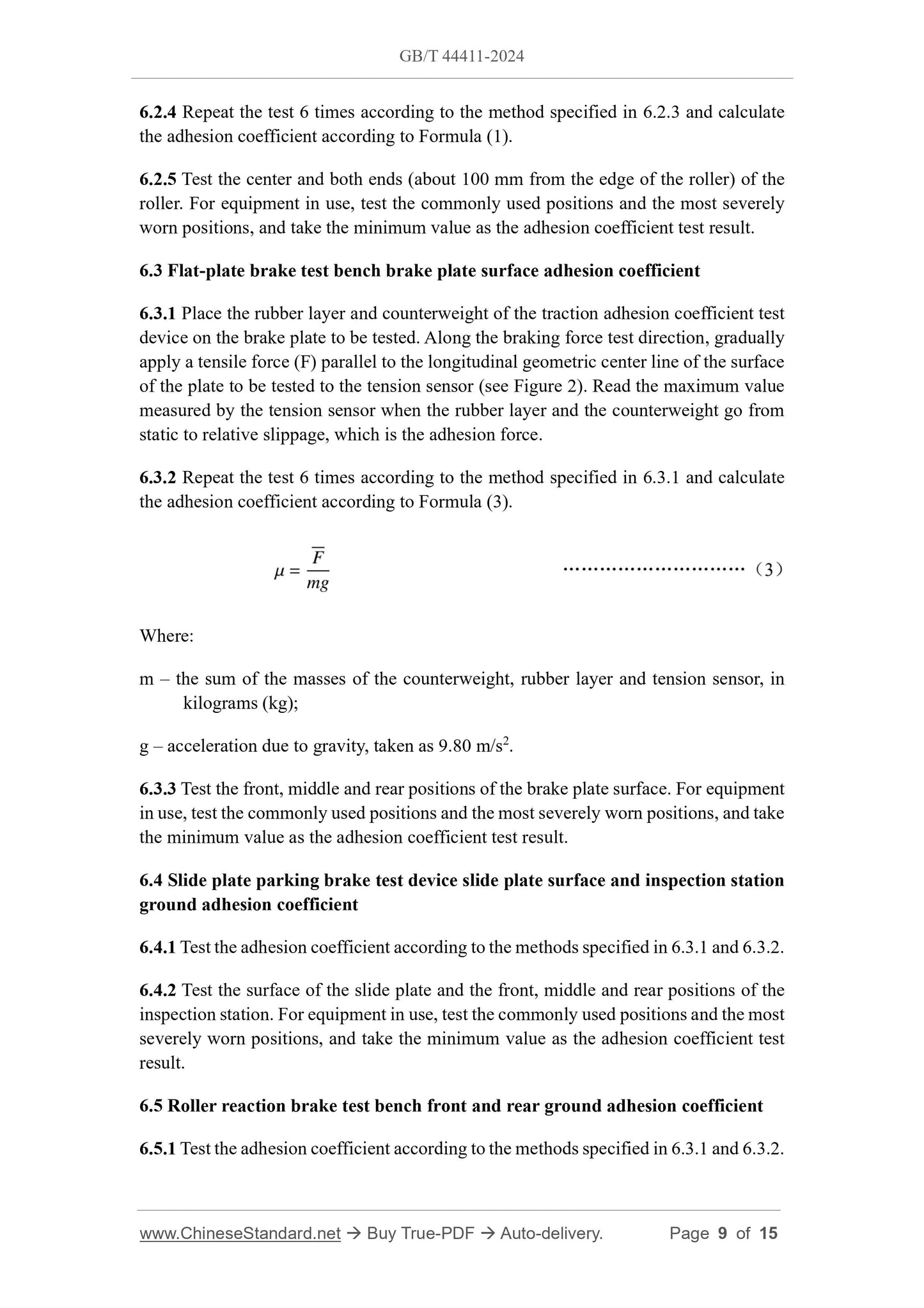 GB/T 44411-2024 Page 5