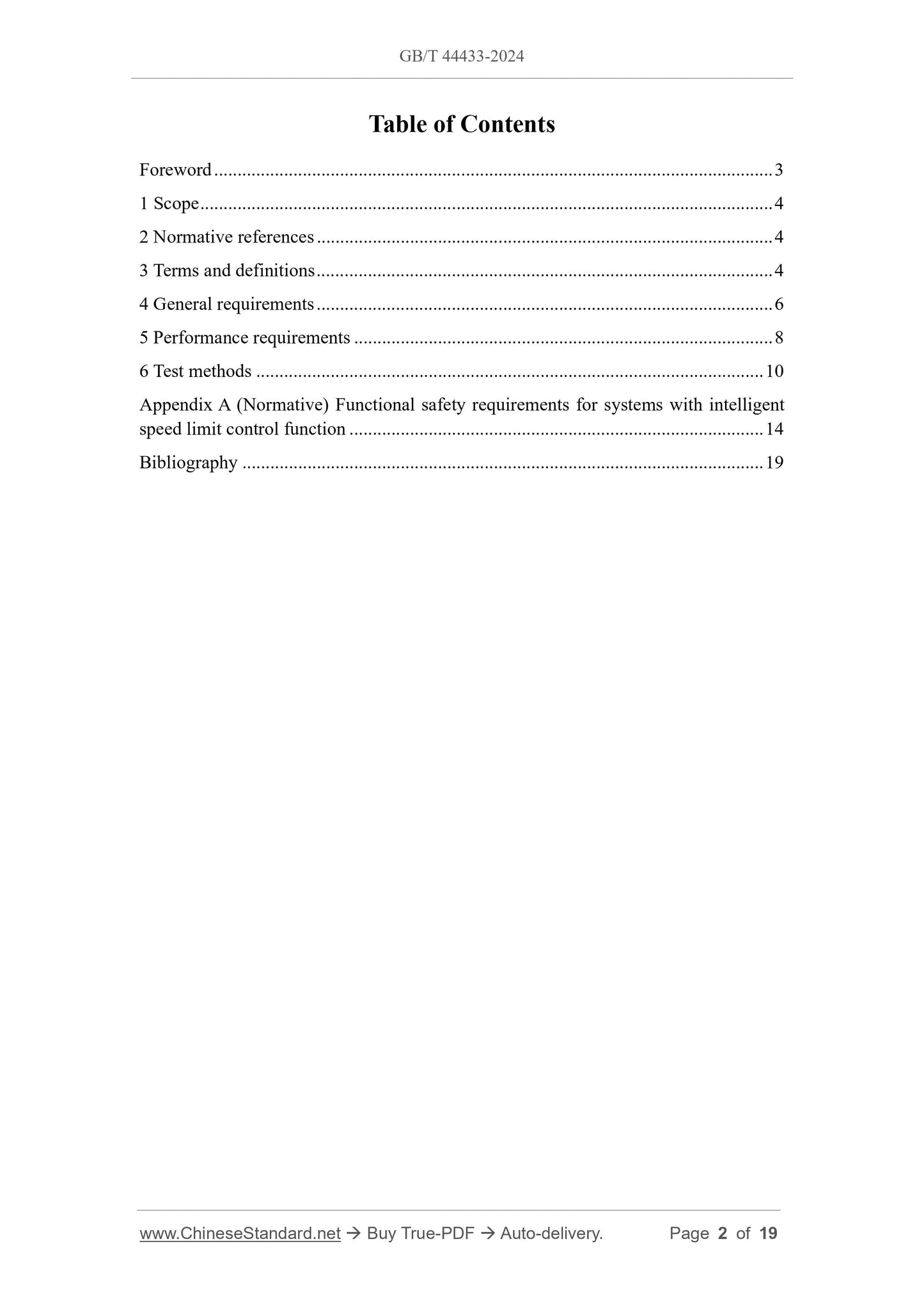GB/T 44433-2024 Page 2