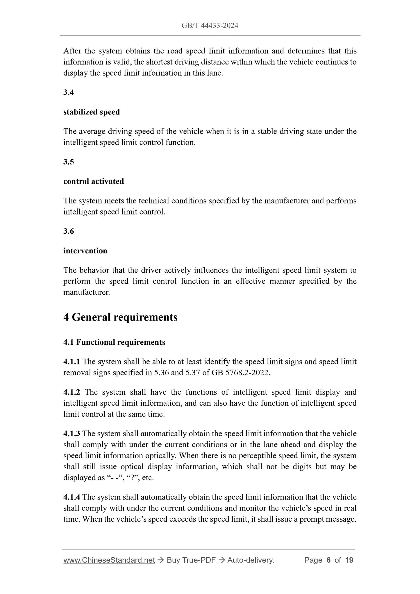 GB/T 44433-2024 Page 4