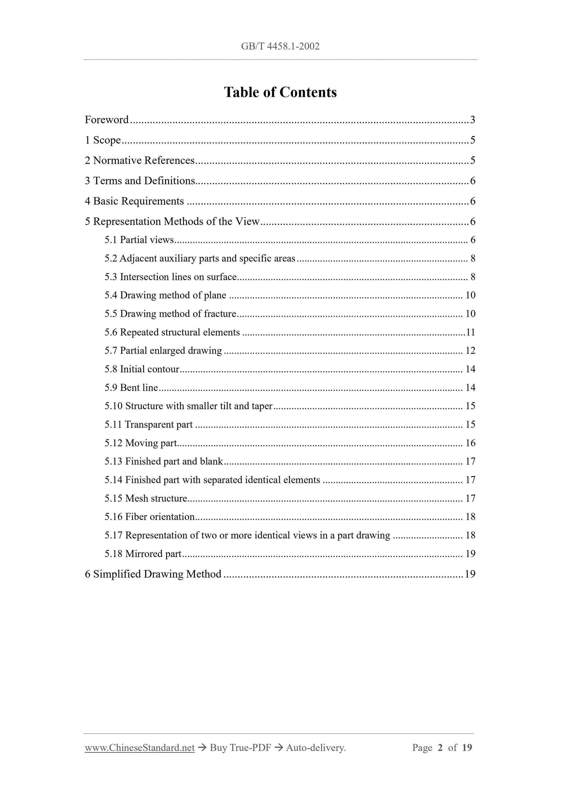 GB/T 4458.1-2002 Page 2