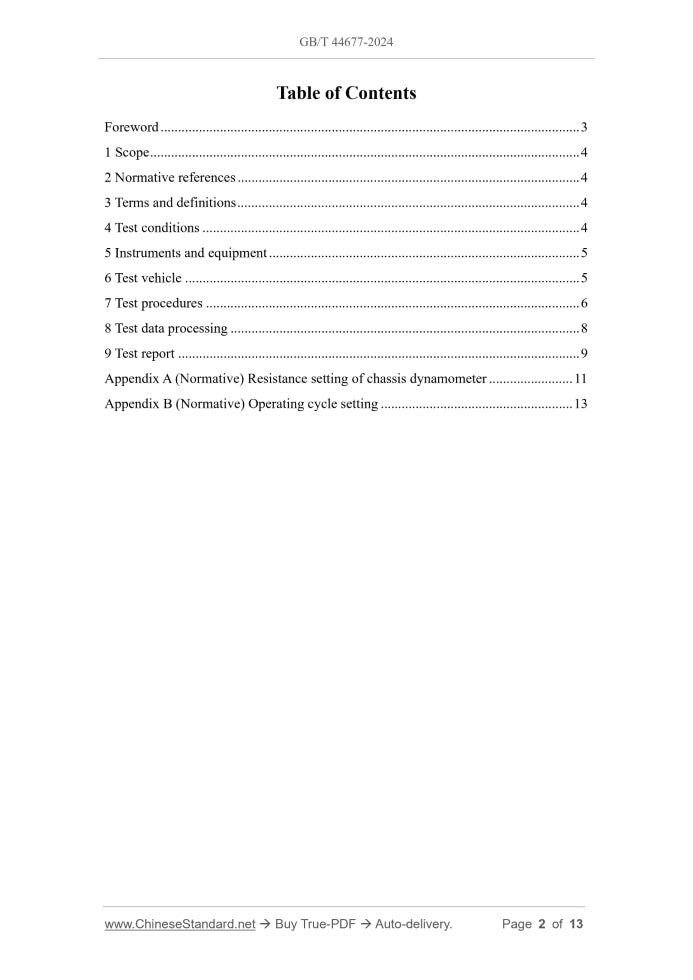 GB/T 44677-2024 Page 2