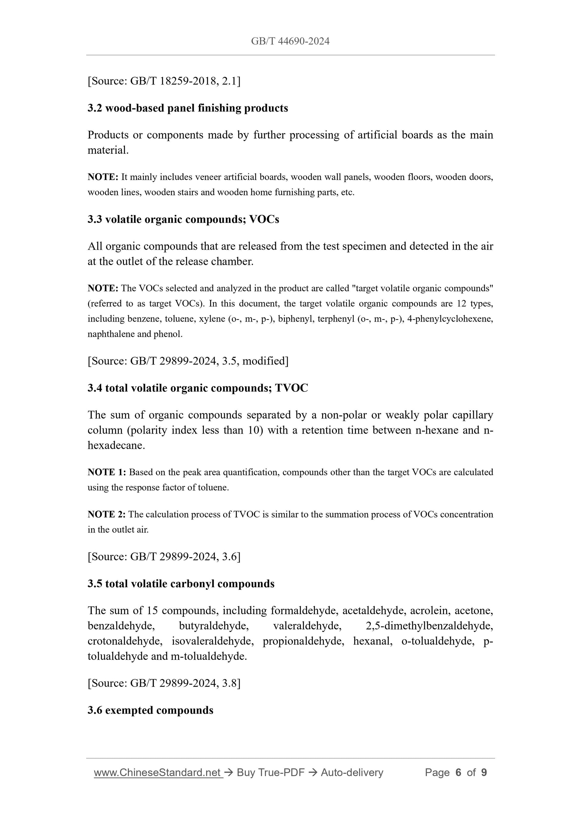 GB/T 44690-2024 Page 5