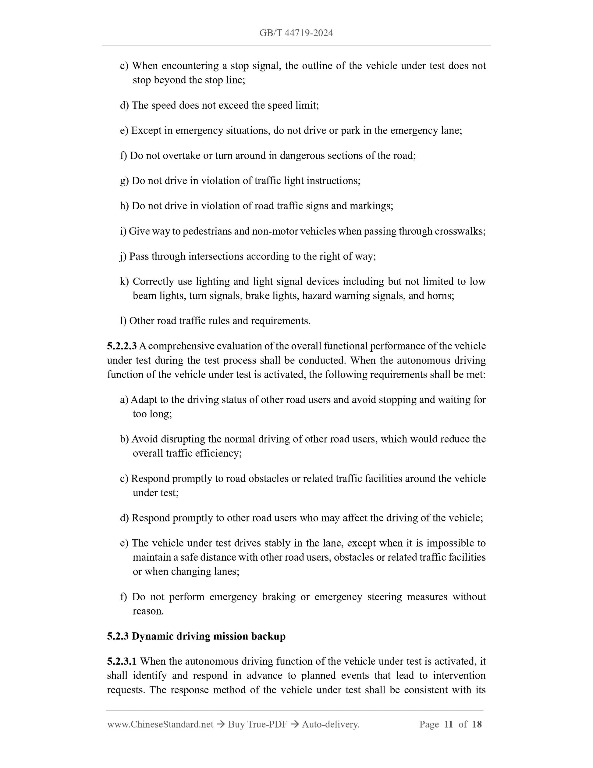 GB/T 44719-2024 Page 7
