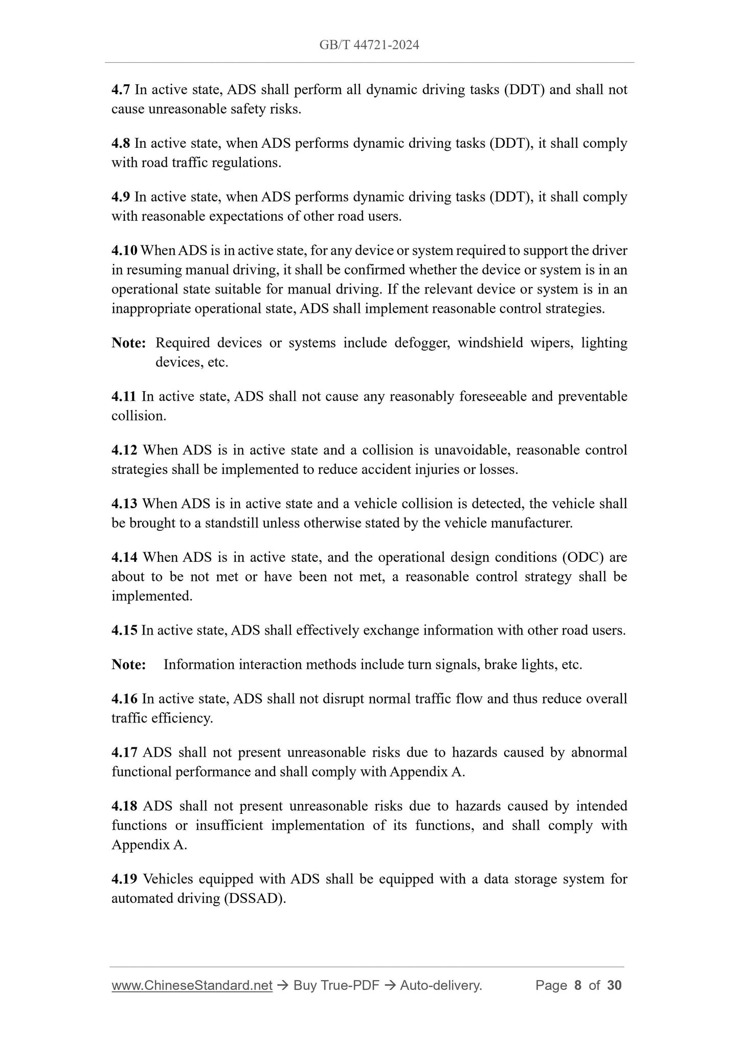 GB/T 44721-2024 Page 4