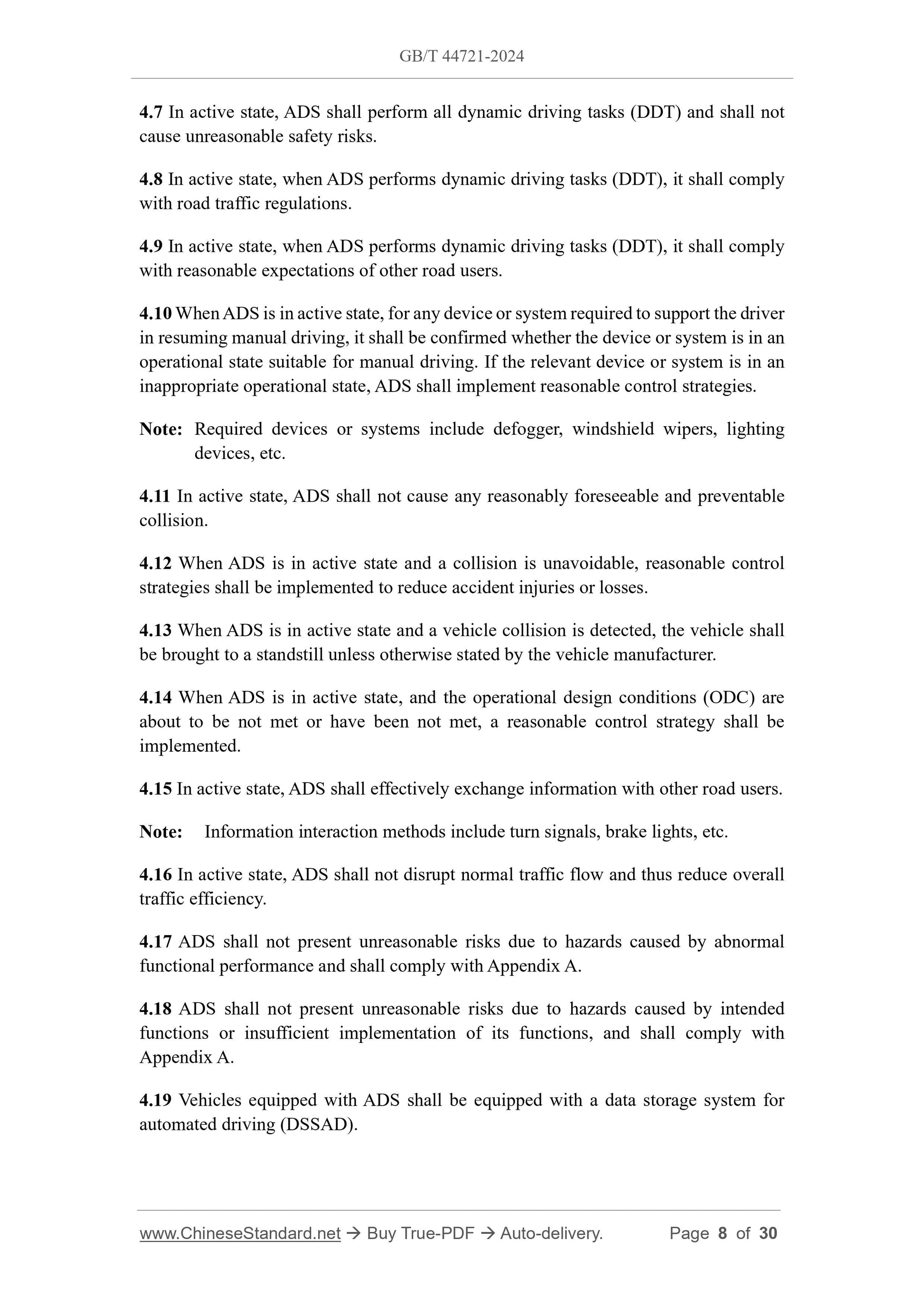 GB/T 44721-2024 Page 4