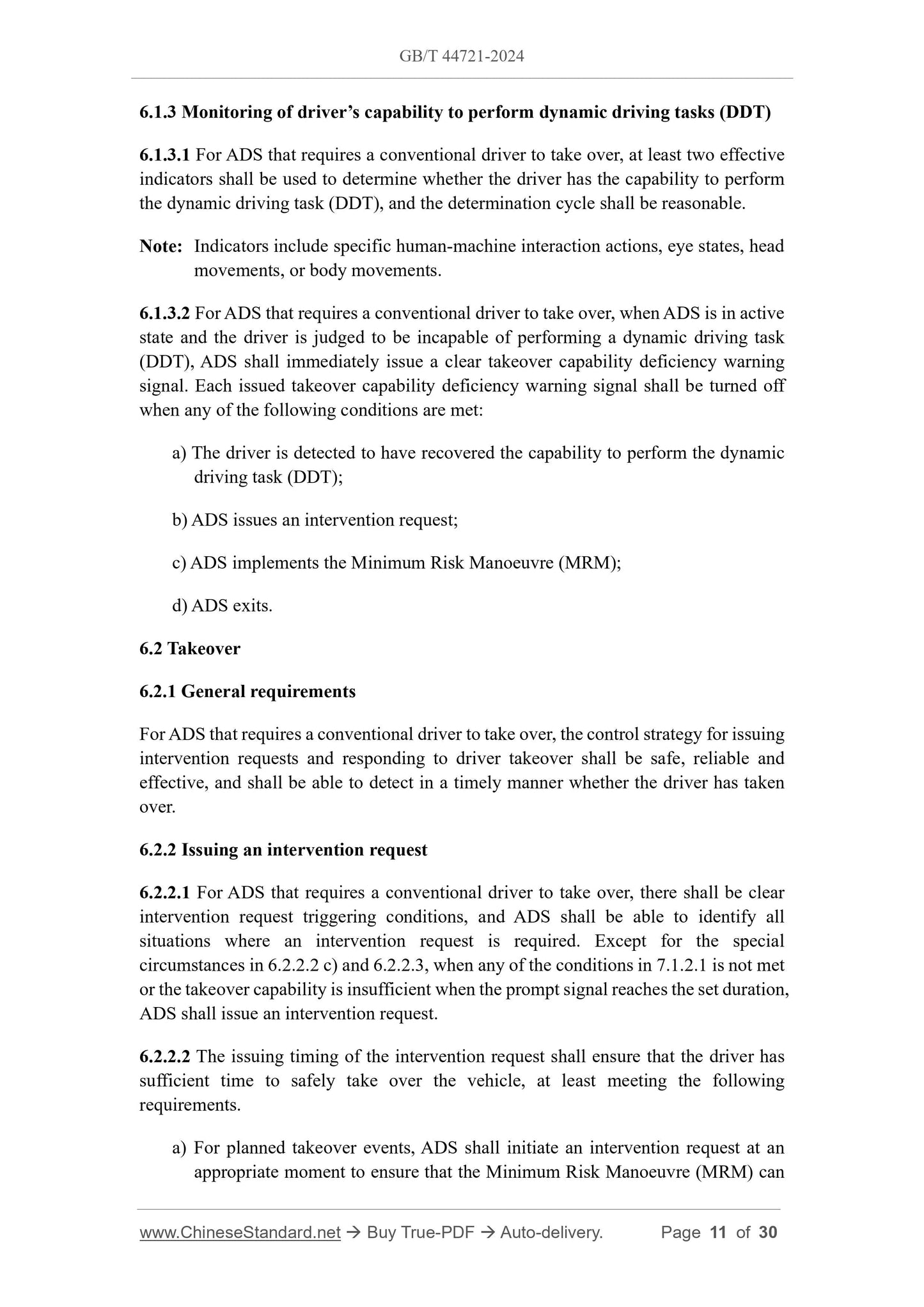 GB/T 44721-2024 Page 6