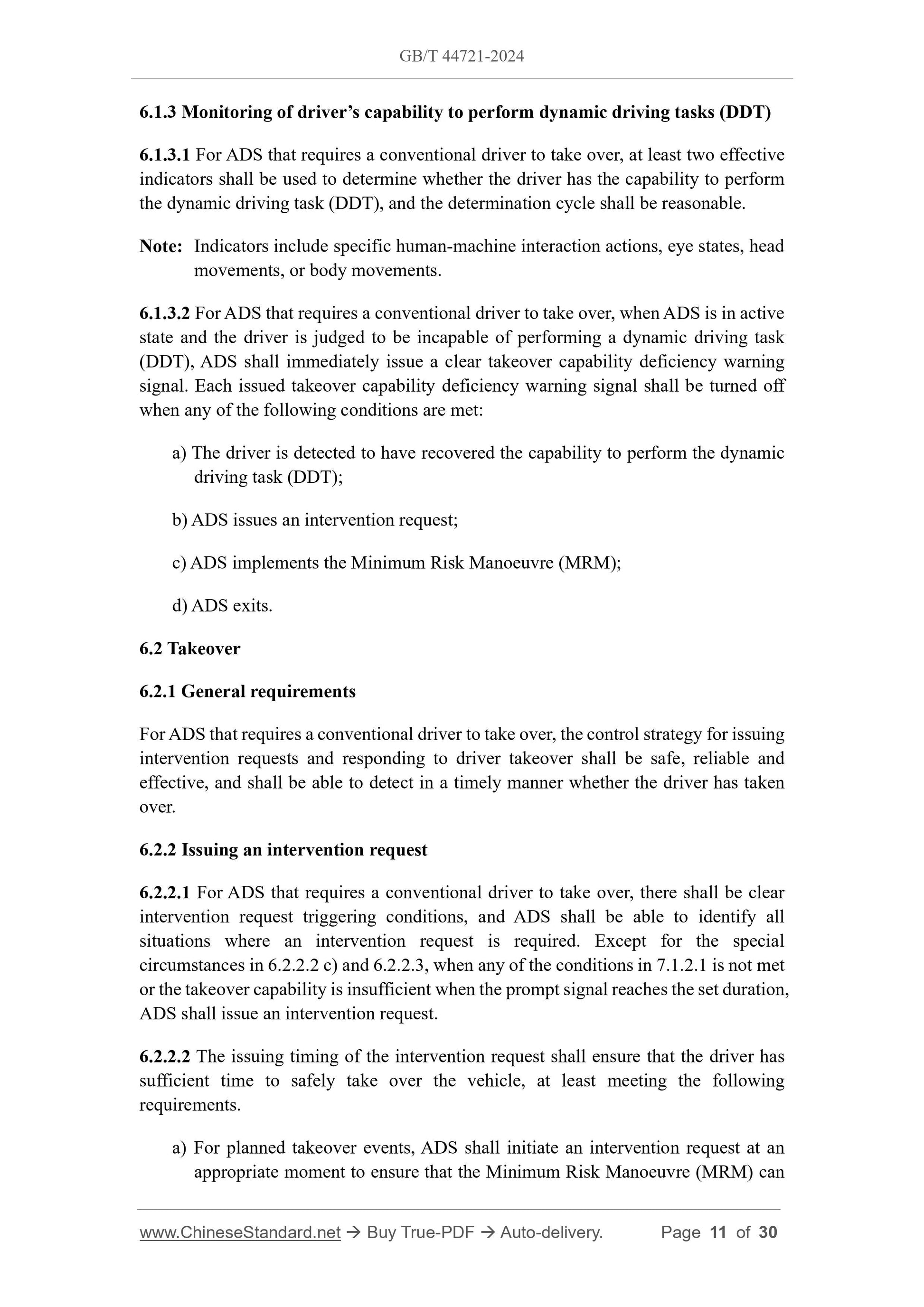 GB/T 44721-2024 Page 6
