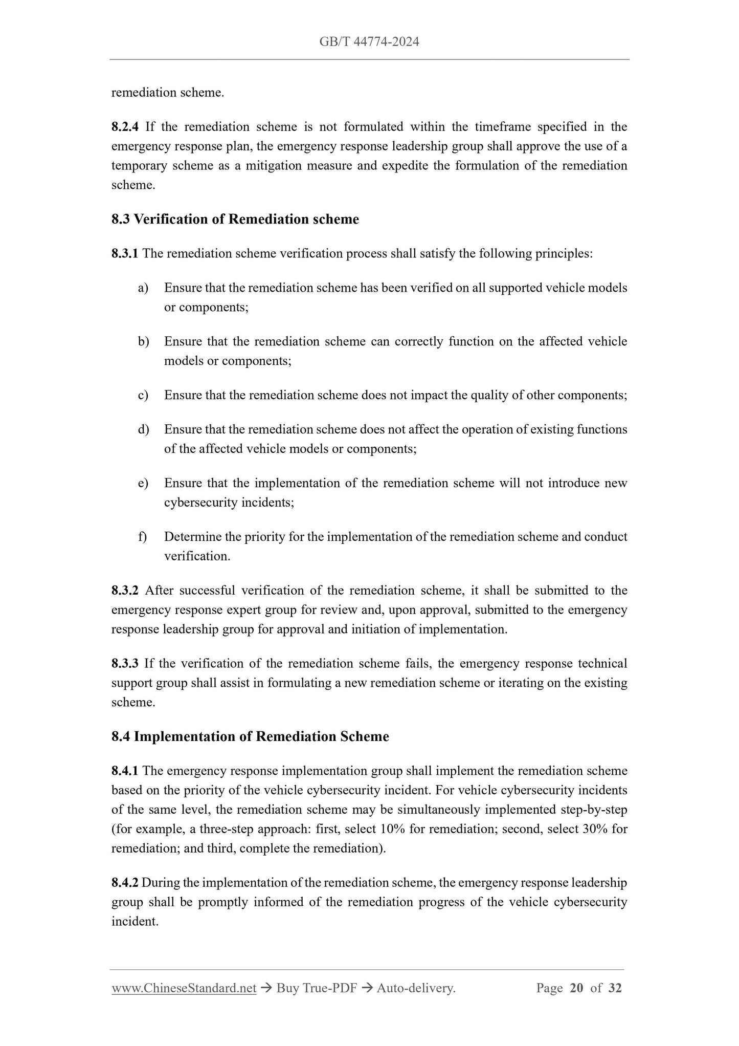 GB/T 44774-2024 Page 12