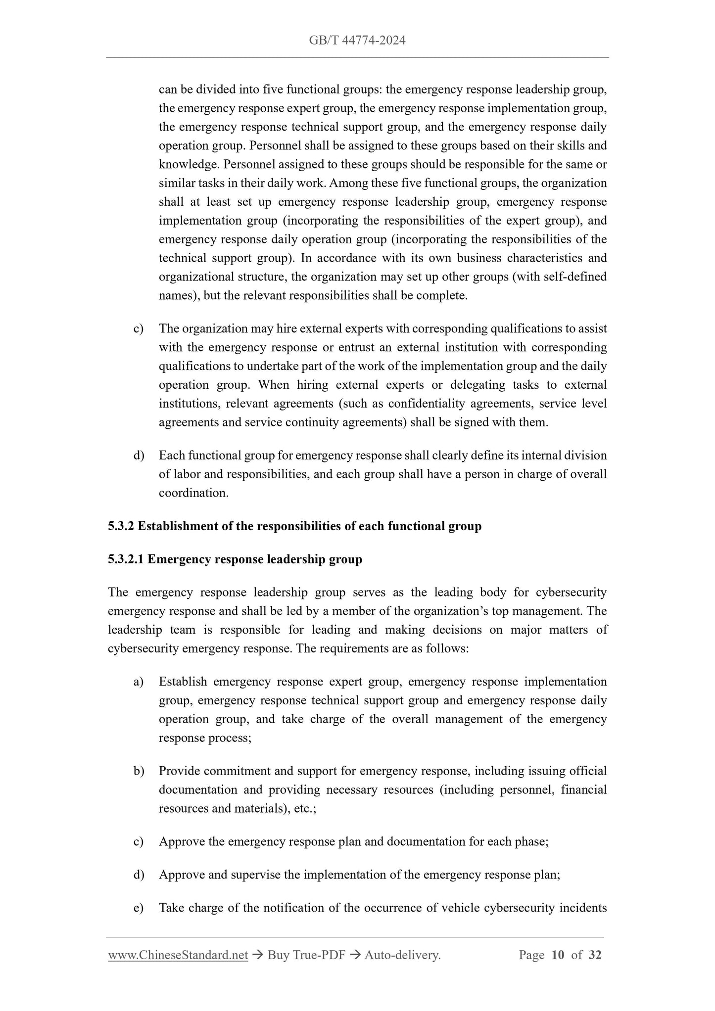 GB/T 44774-2024 Page 7