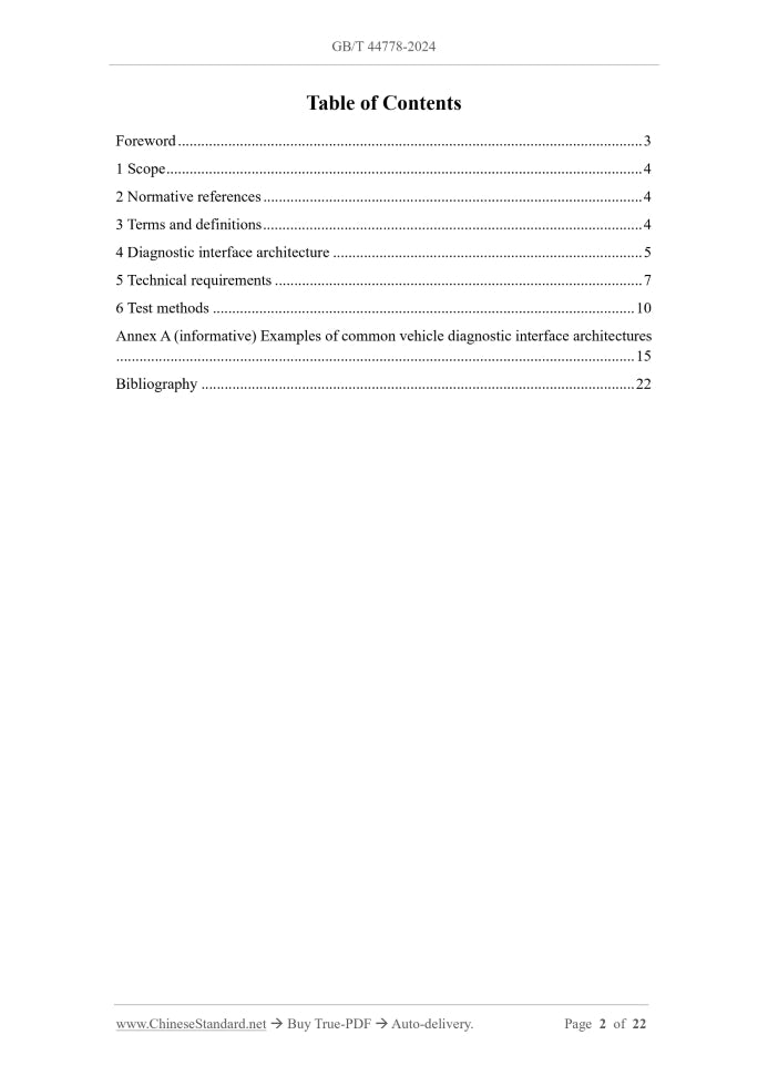 GB/T 44778-2024 Page 2