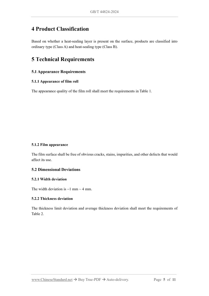 GB/T 44824-2024 Page 4