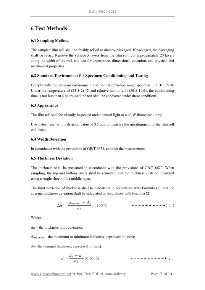 GB/T 44824-2024 Page 5