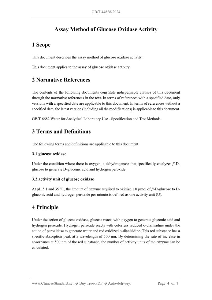 GB/T 44828-2024 Page 4