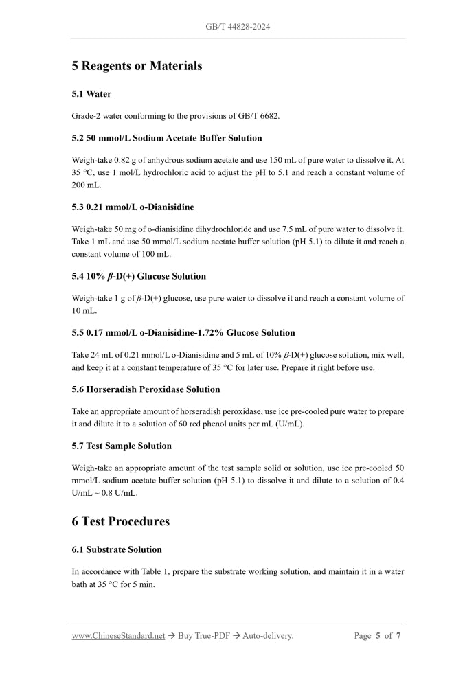 GB/T 44828-2024 Page 5