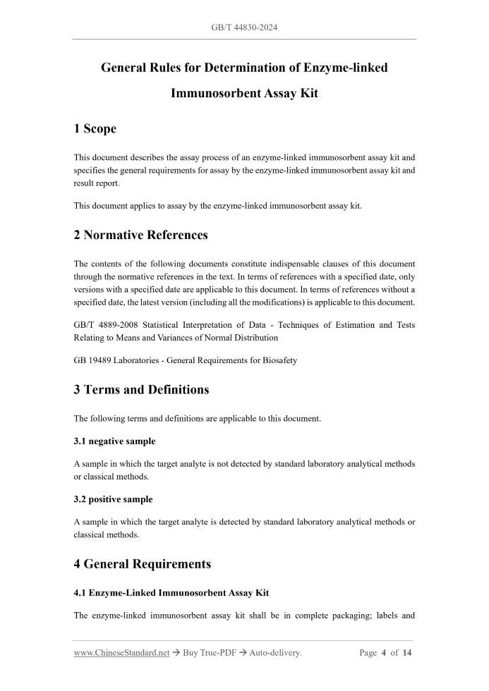 GB/T 44830-2024 Page 3