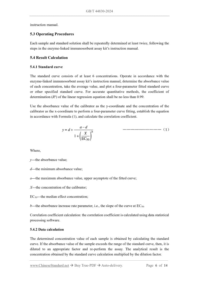 GB/T 44830-2024 Page 5
