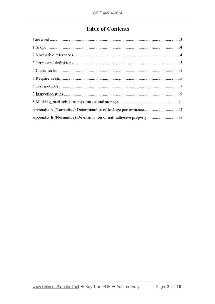GB/T 44834-2024 Page 2