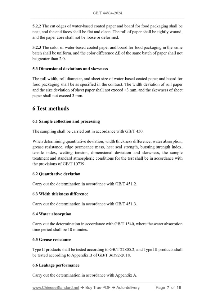 GB/T 44834-2024 Page 5