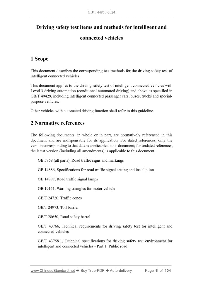 GB/T 44850-2024 Page 3