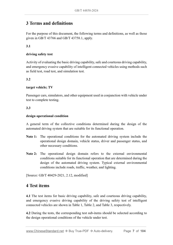 GB/T 44850-2024 Page 4