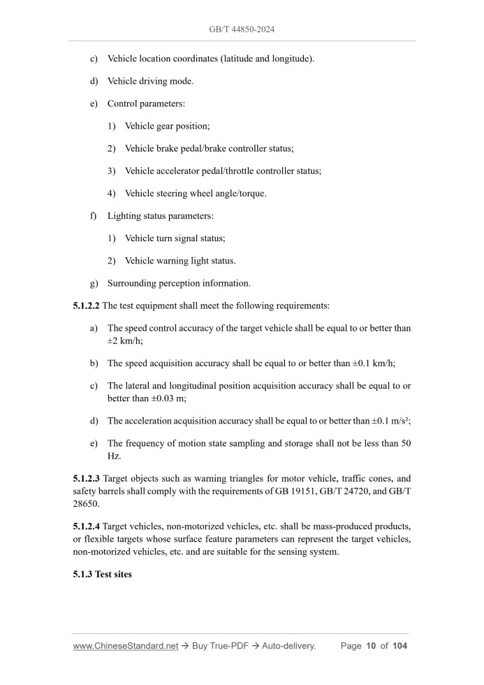GB/T 44850-2024 Page 6
