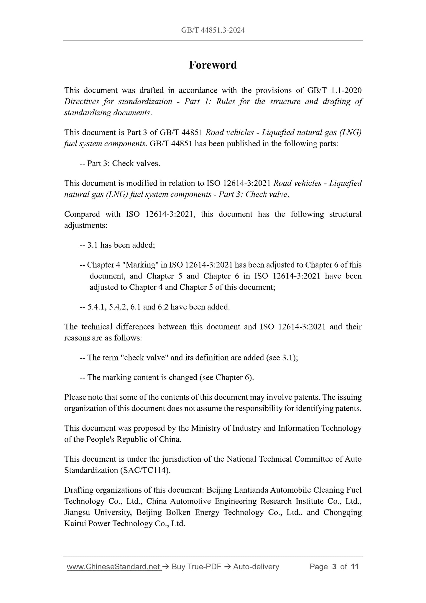 GB/T 44851.3-2024 Page 3