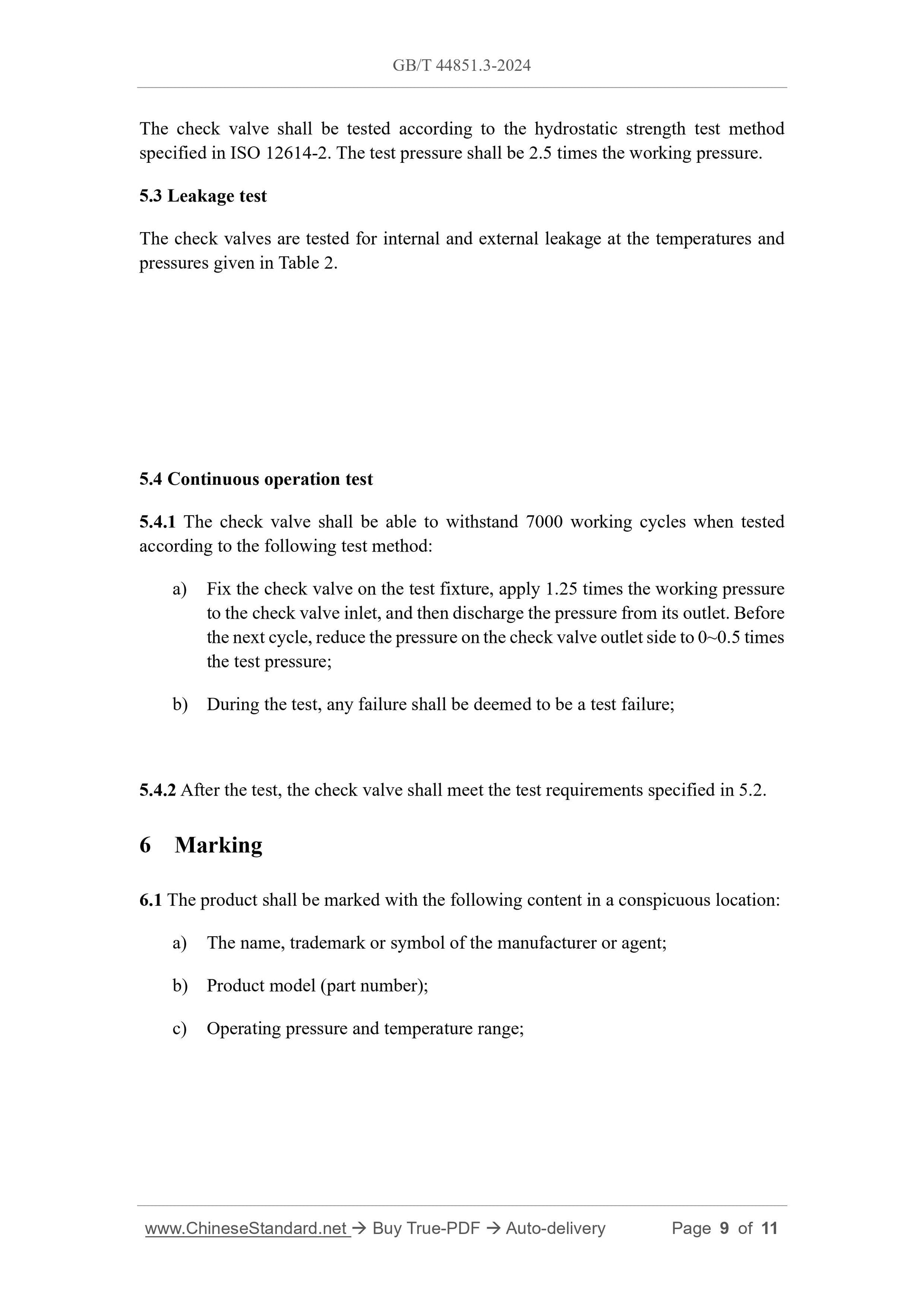 GB/T 44851.3-2024 Page 6