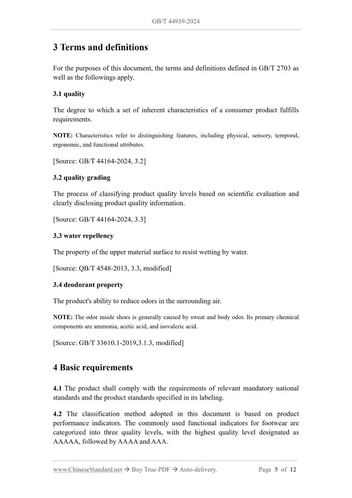 GB/T 44939-2024 Page 4