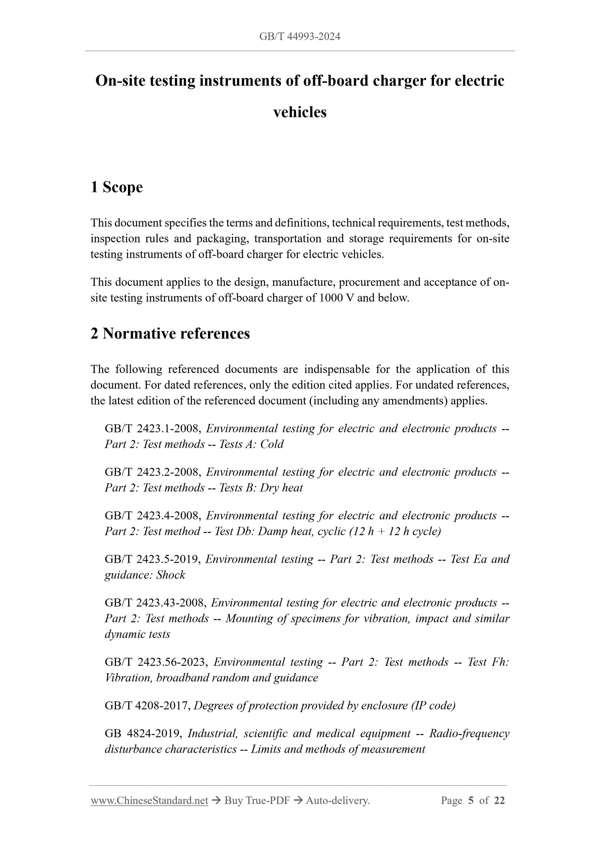 GB/T 44993-2024 Page 4