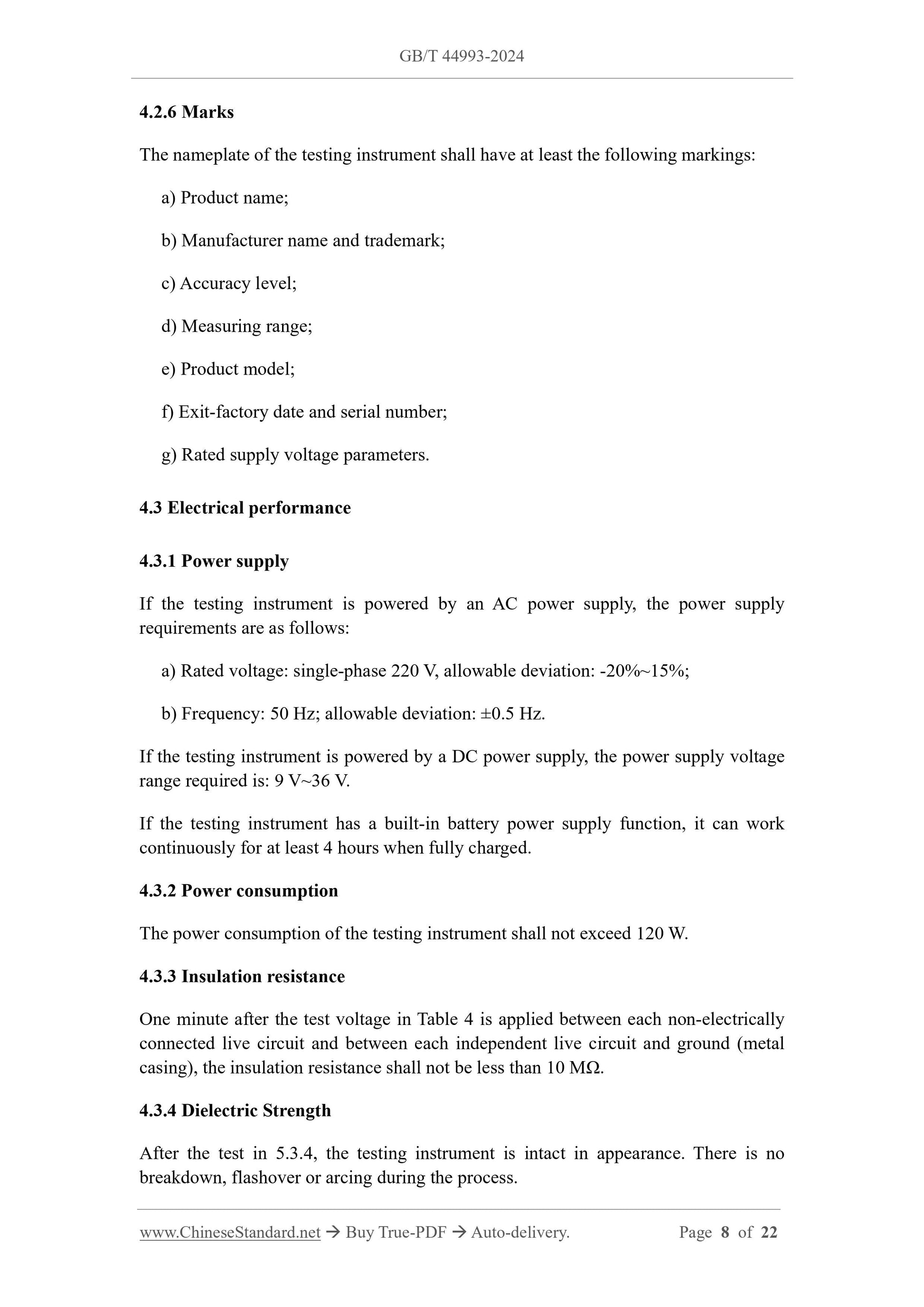 GB/T 44993-2024 Page 6