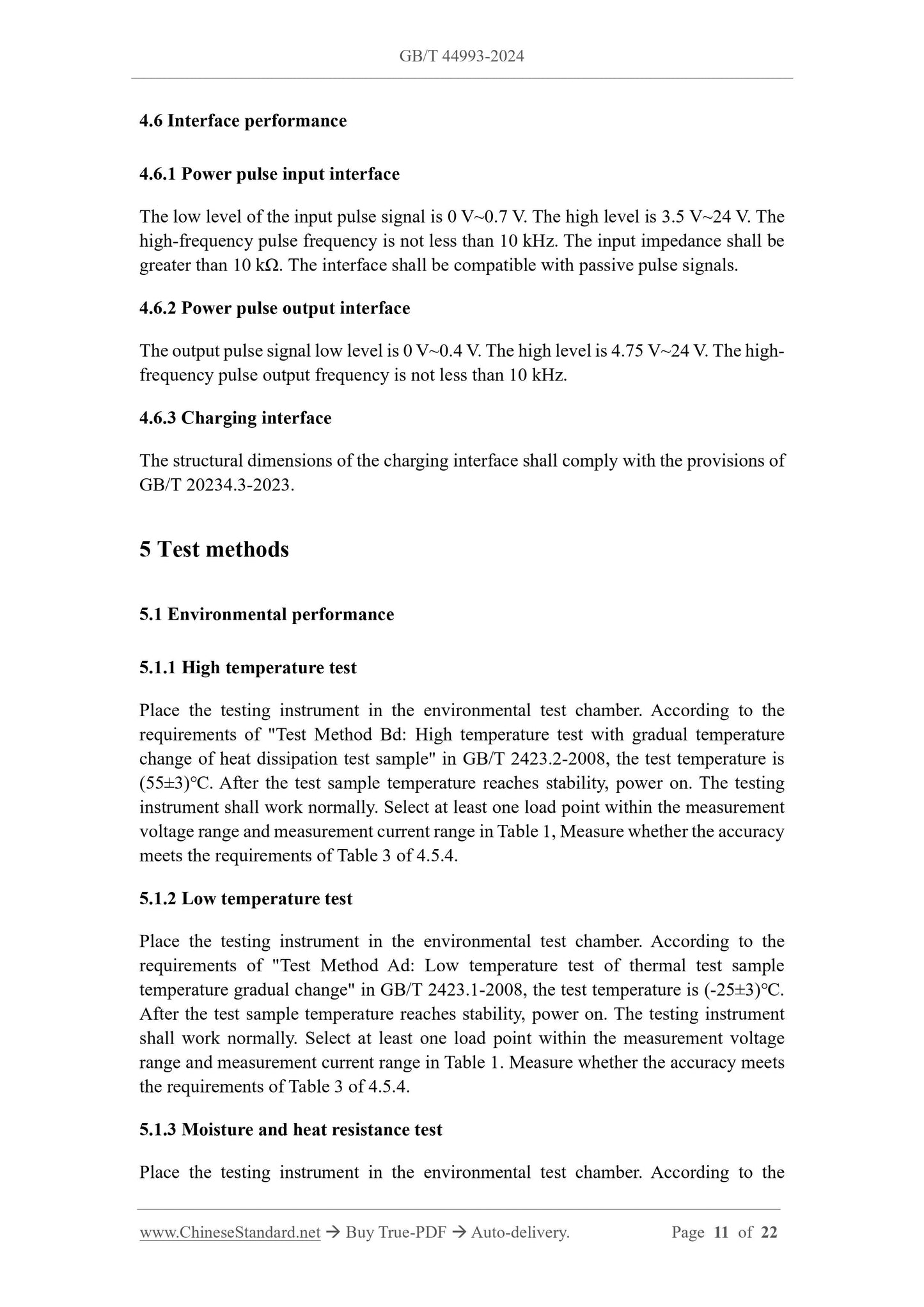 GB/T 44993-2024 Page 7