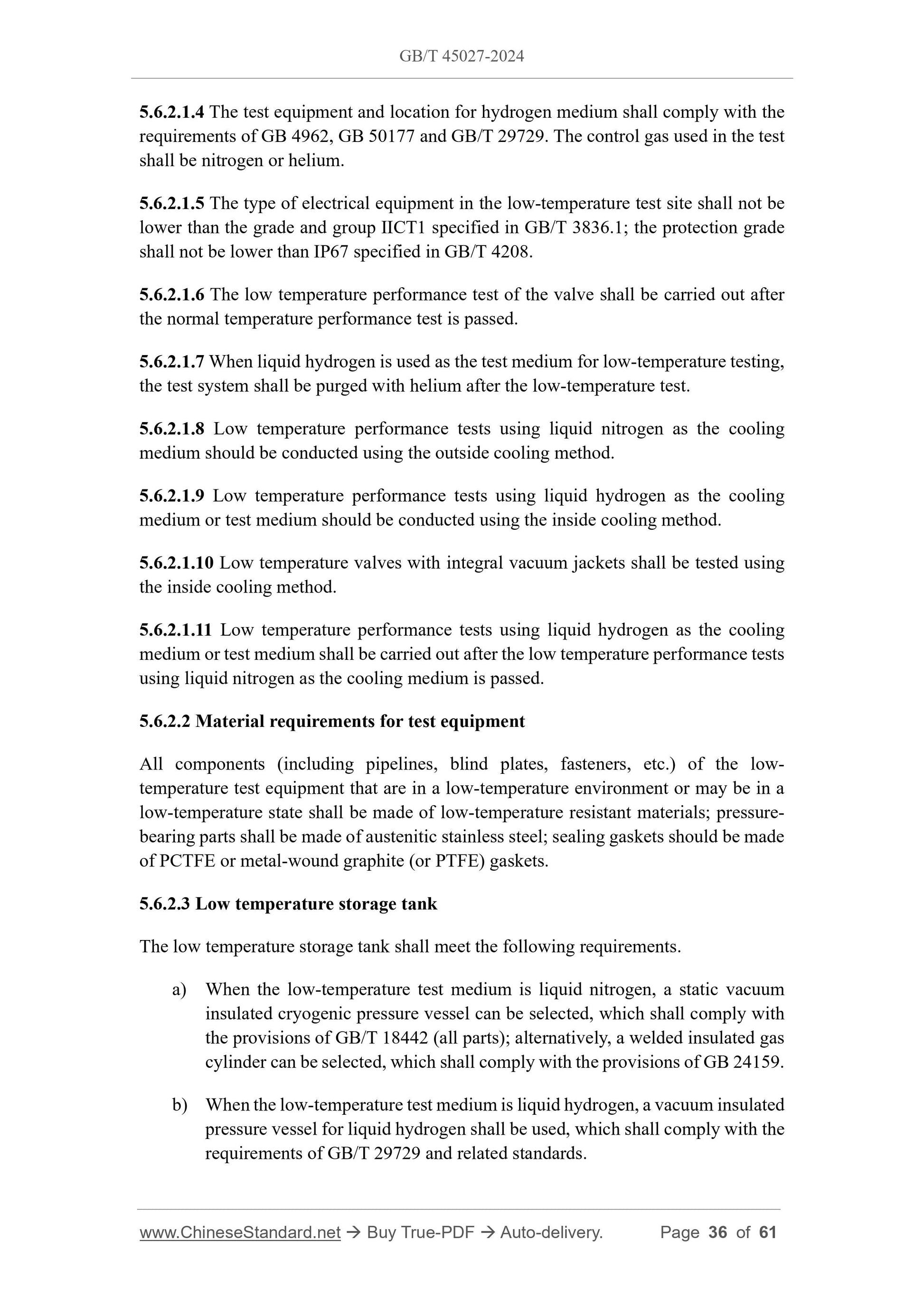 GB/T 45027-2024 Page 12