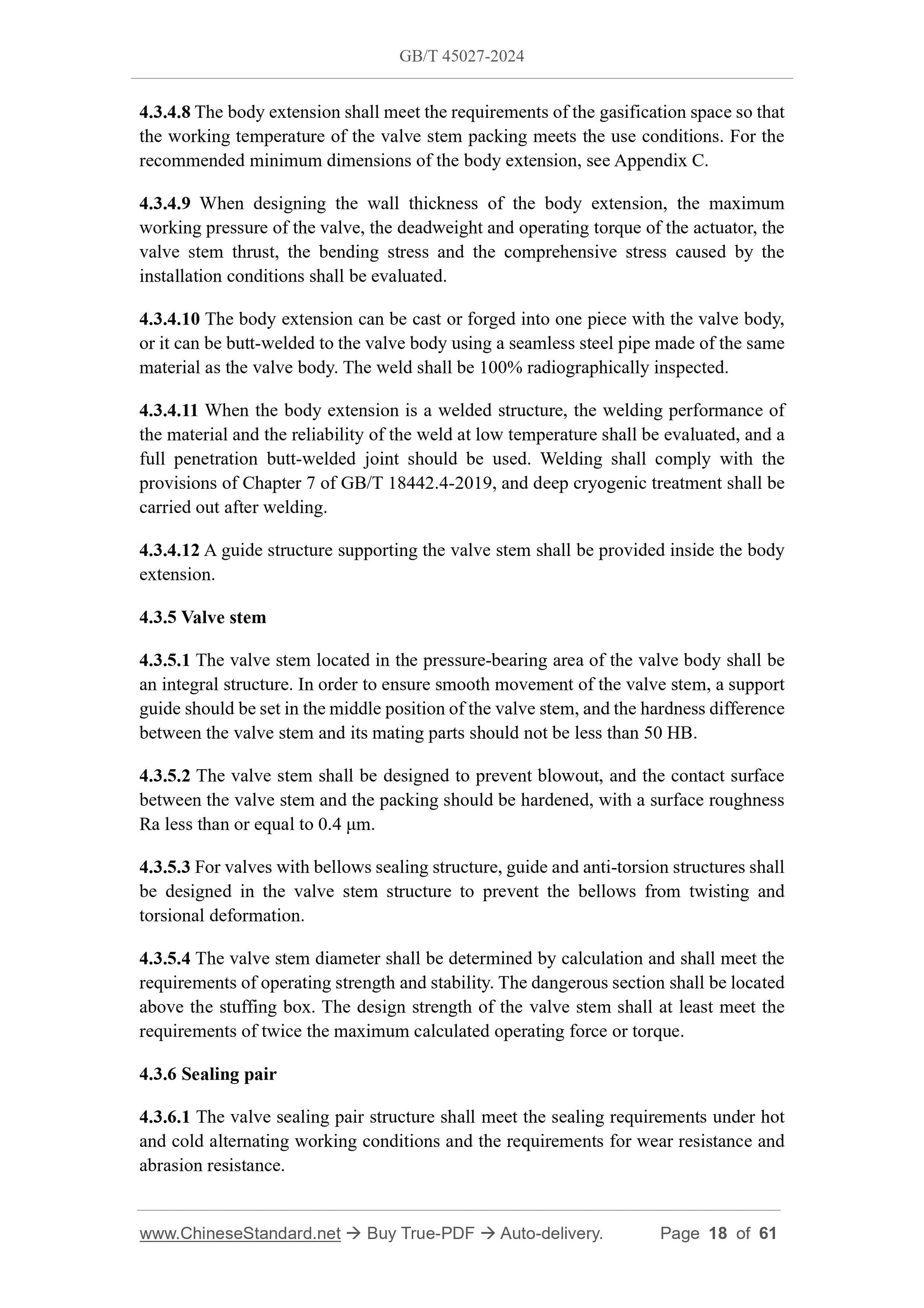 GB/T 45027-2024 Page 7