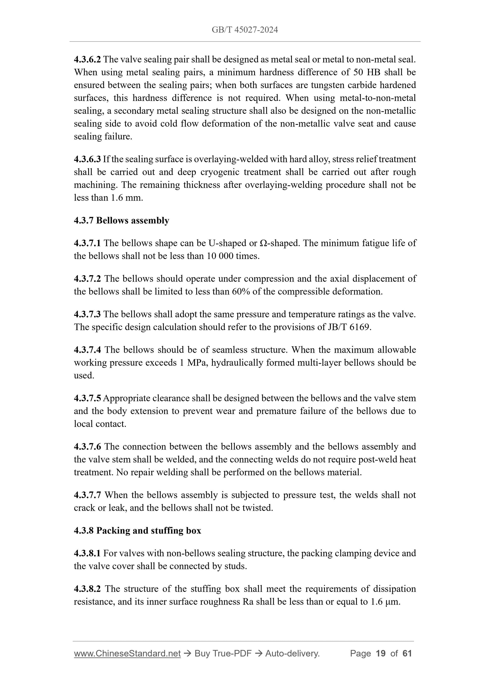 GB/T 45027-2024 Page 8