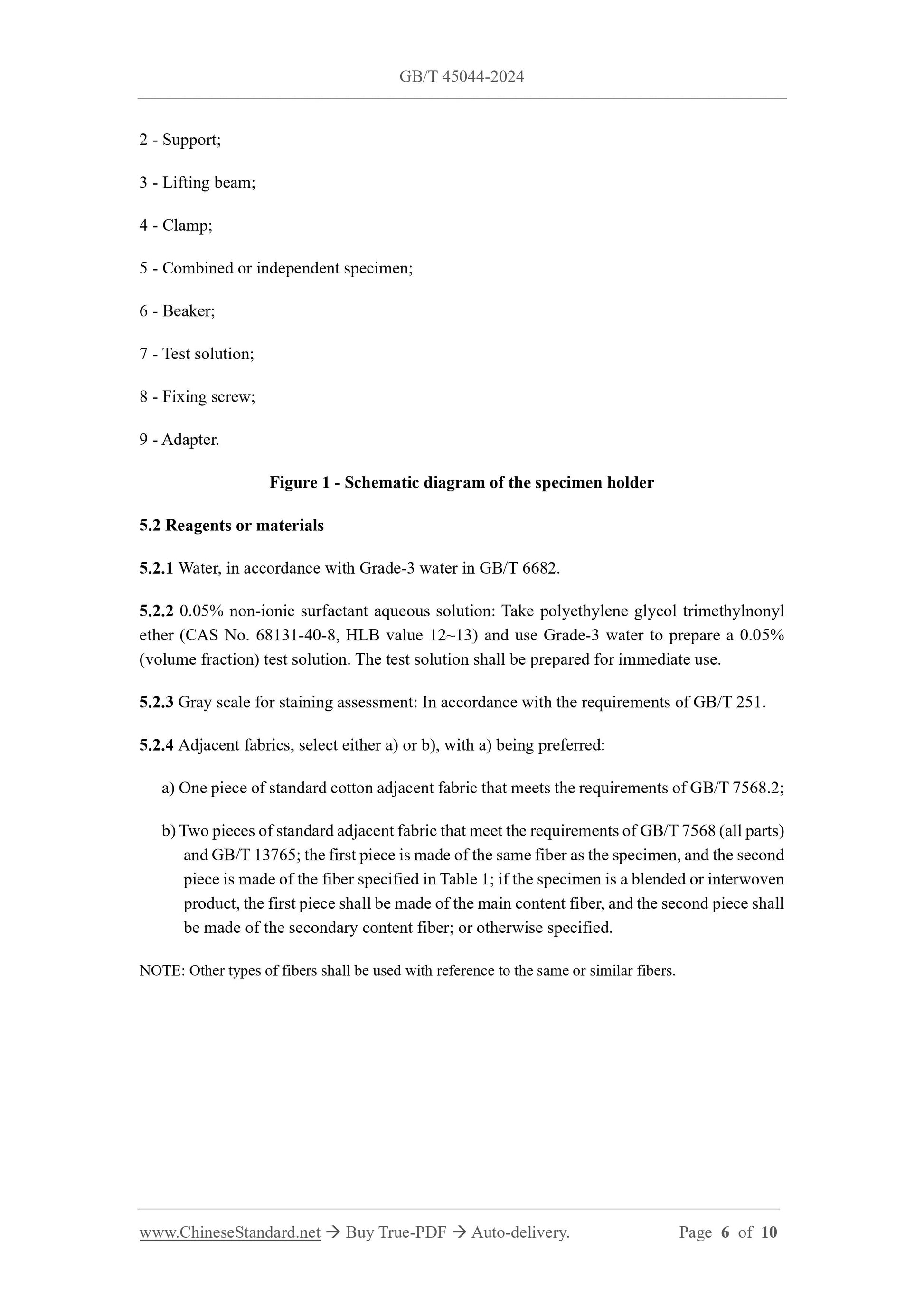 GB/T 45044-2024 Page 5