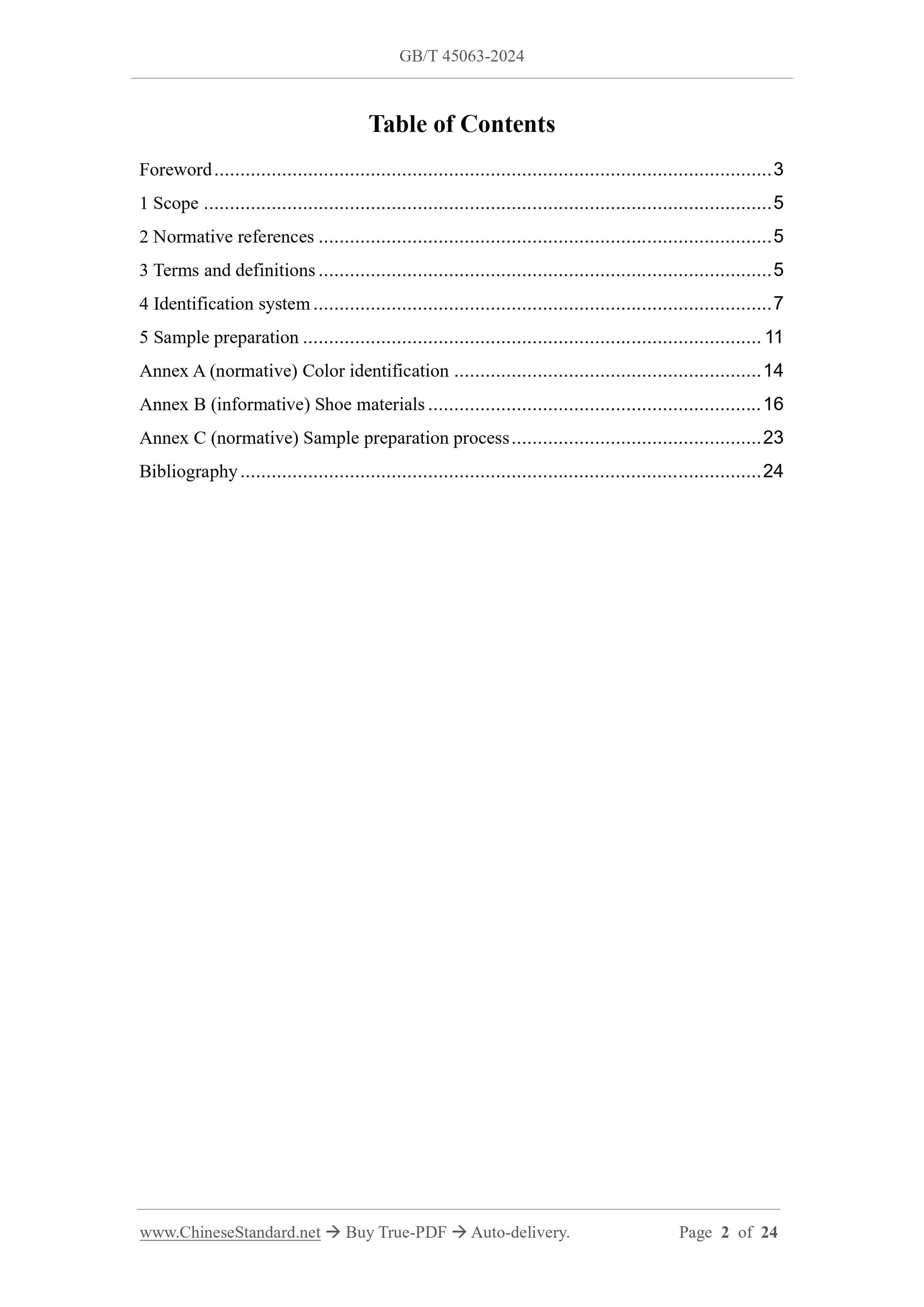 GB/T 45063-2024 Page 2