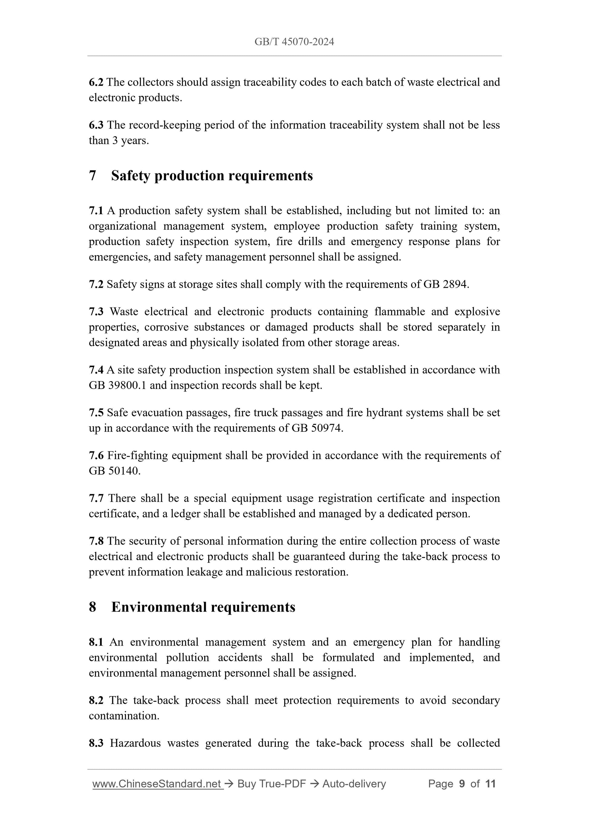 GB/T 45070-2024 Page 6