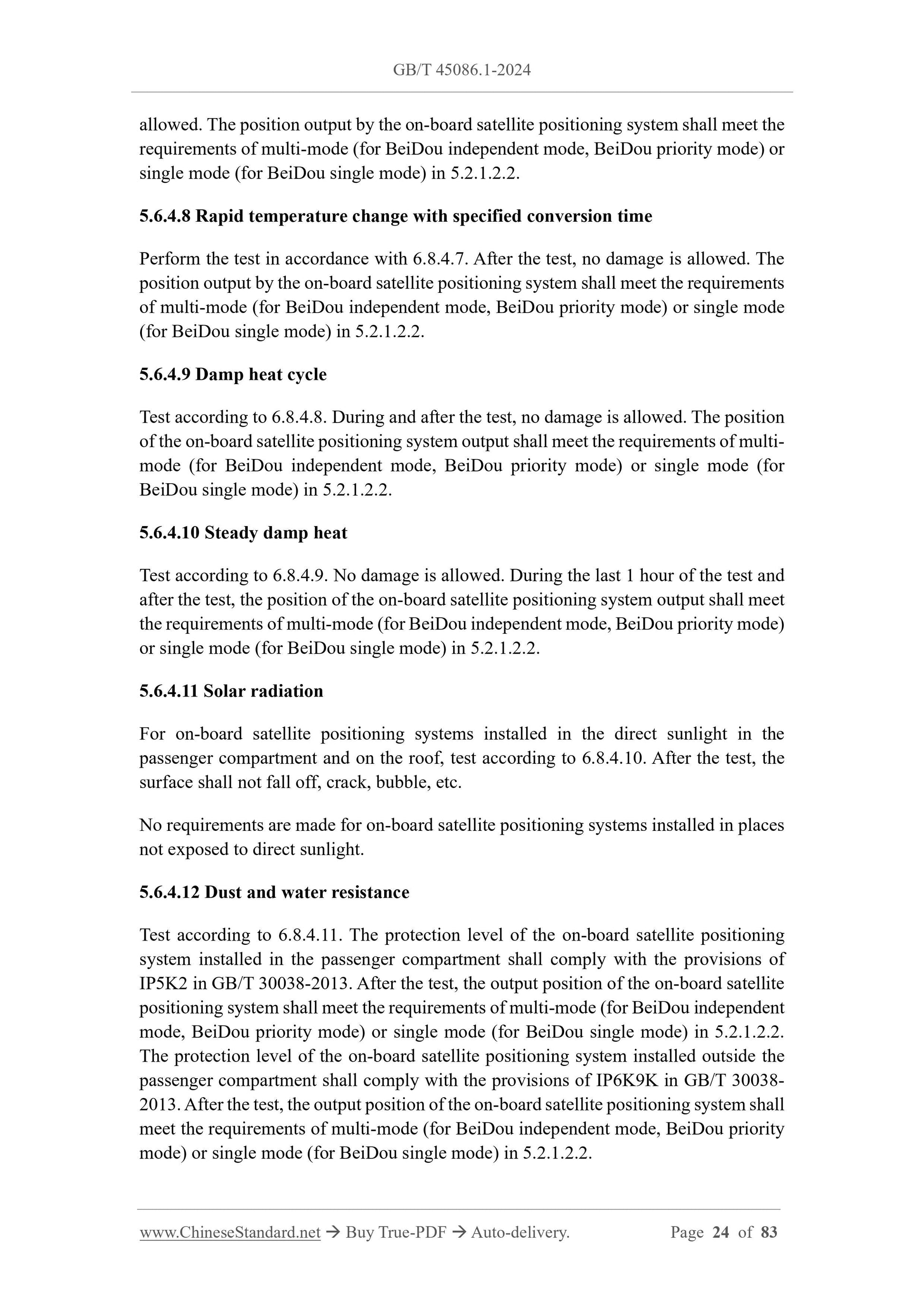 GB/T 45086.1-2024 Page 11