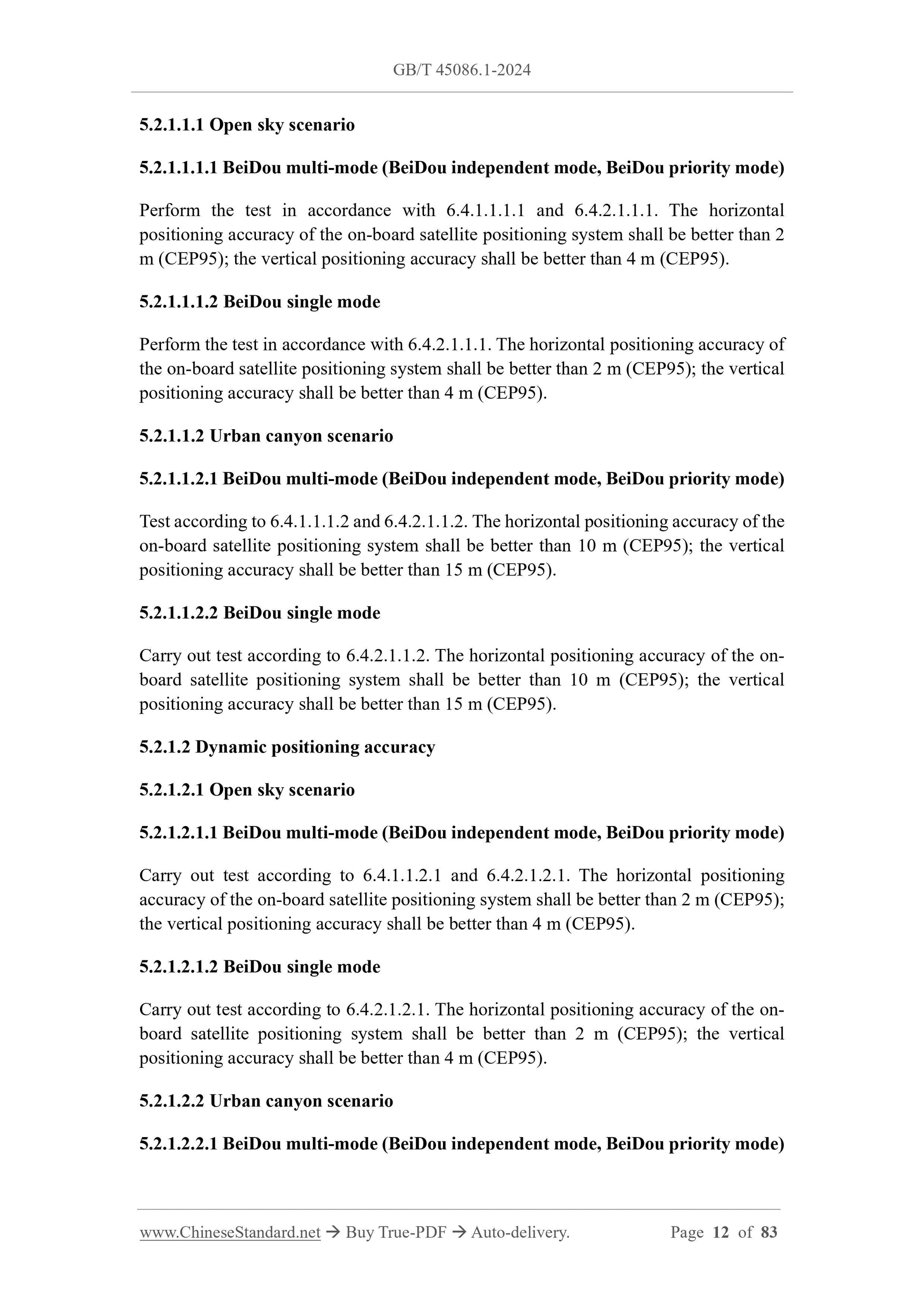 GB/T 45086.1-2024 Page 5