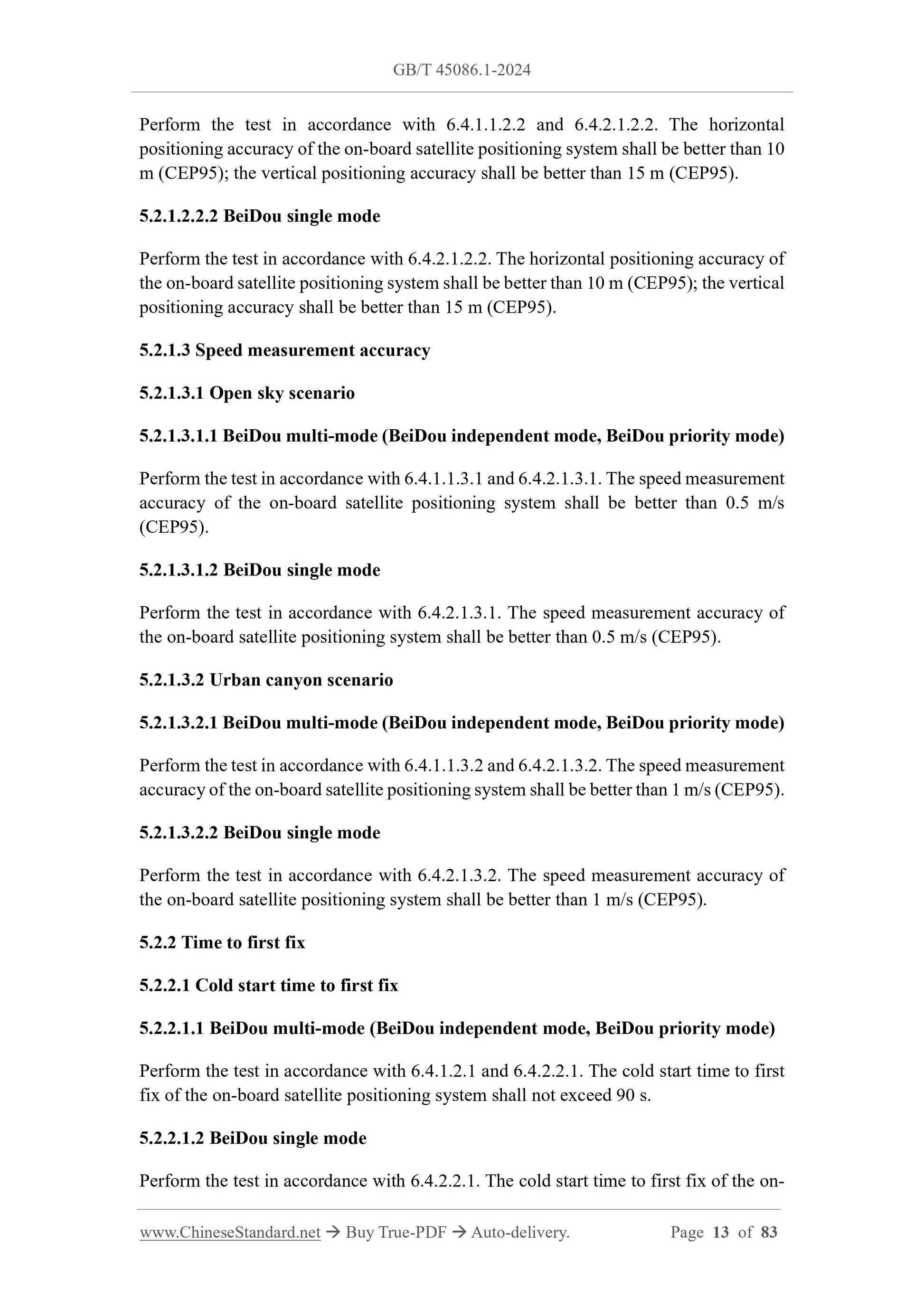 GB/T 45086.1-2024 Page 6