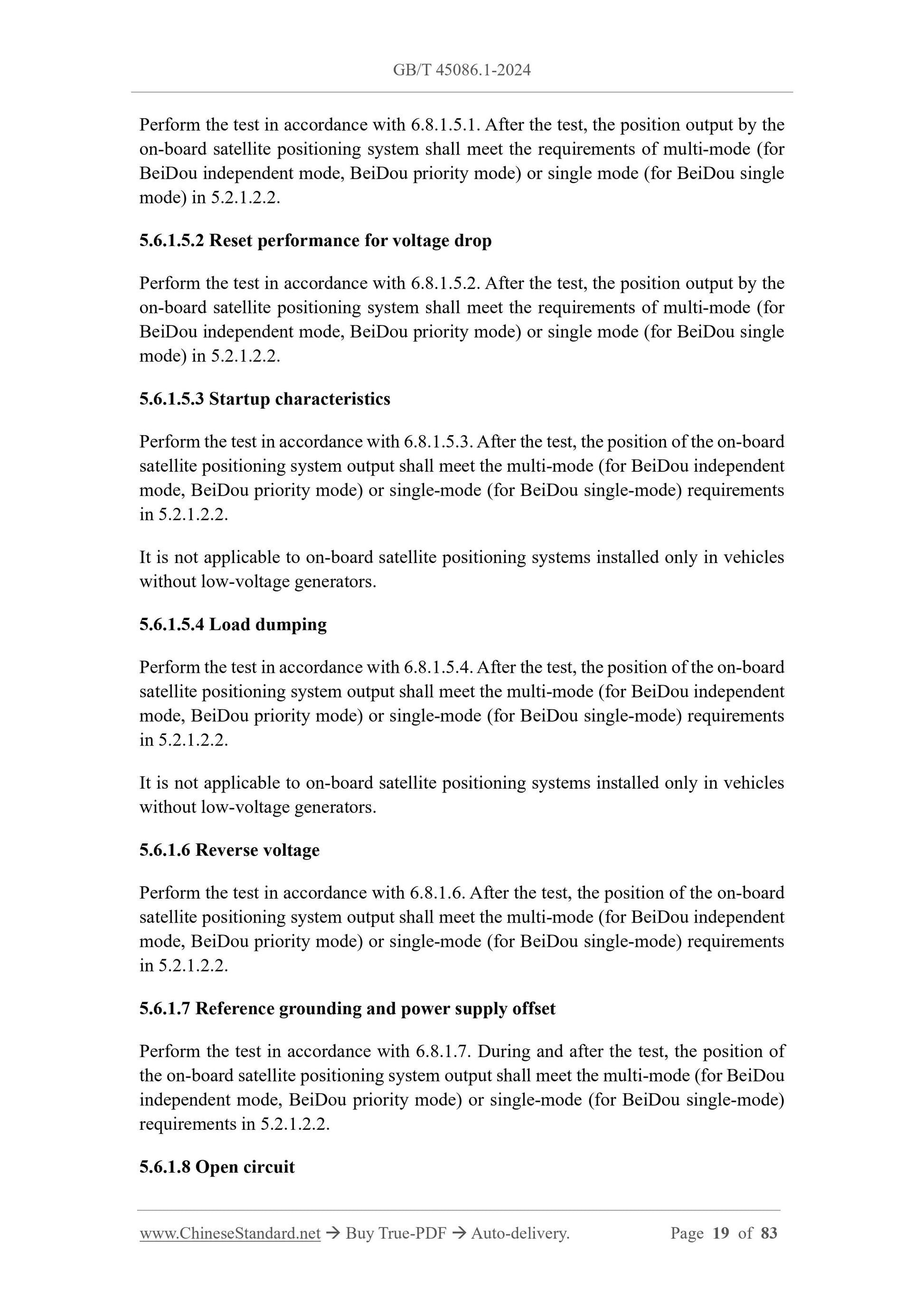 GB/T 45086.1-2024 Page 8