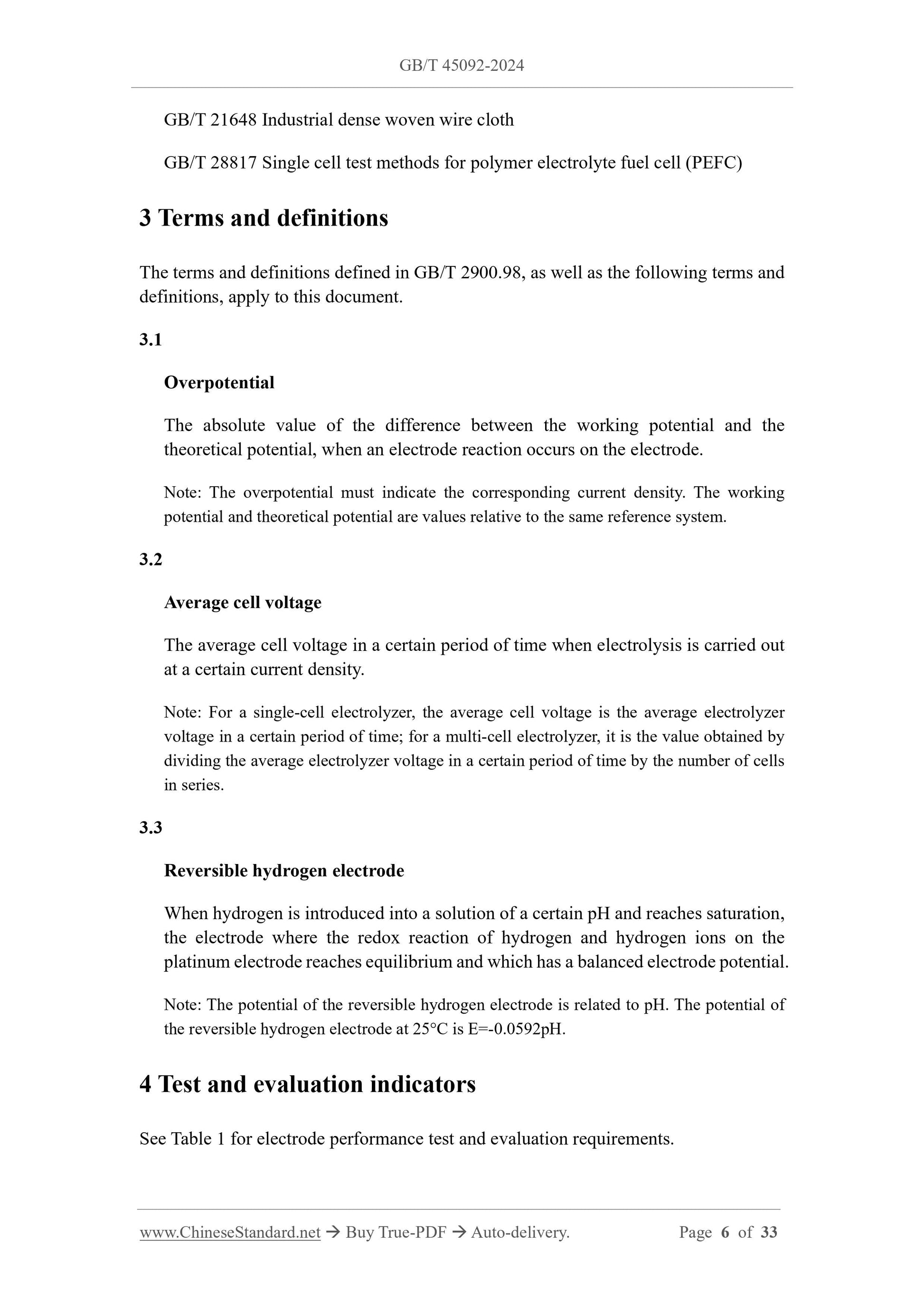 GB/T 45092-2024 Page 5